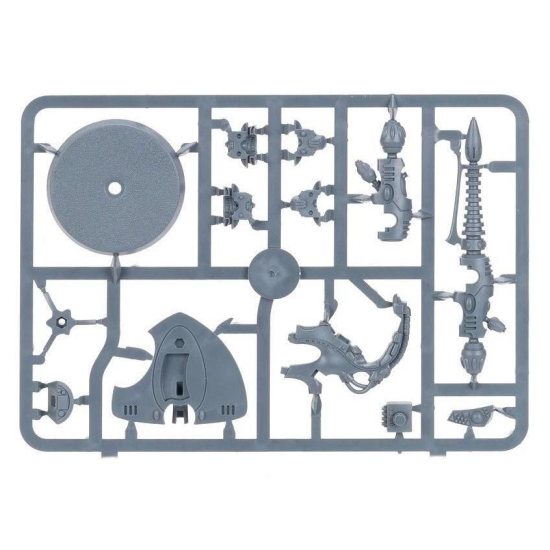 WARHAMMER 40000: ELDAR SUPPORT WEAPON